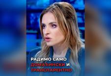 Milica Zavetnica.jpg