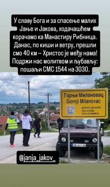 hodočašće za Jakova i Janju.jpg