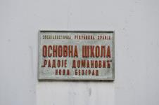 0801 foto marko karovic (21).jpg