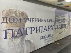 0810   926878_viber-image-2024-05-22-20-08-48-090_iff.jpg