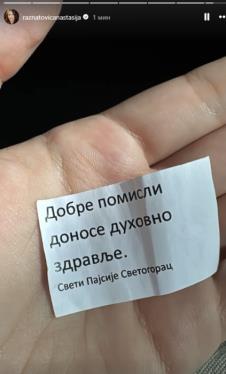 Screenshot 2025-05-30 154909.png