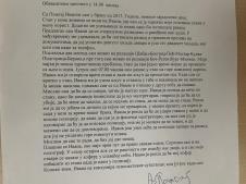 WhatsApp Image 2025-06-06 at 14.45.52_8b3aa02c.jpg