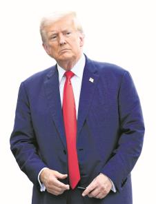 donald trump ap Julia Nikhinson.jpg