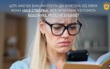 VESTACKA INTELIGENCIJA.jpg