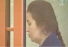 Irina Gajdamačuk.jpg