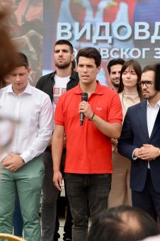 WhatsApp Image 2025-06-28 at 3.55.42 PM (1).jpeg