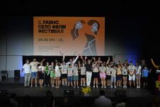 8. Ravno Selo Film Festival 11.jpg