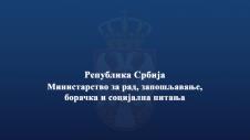 viber_slika_2025-07-05_10-42-15-231.jpg