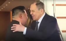 lavrov i kim.PNG