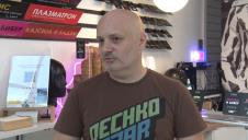 Screenshot_8.jpg