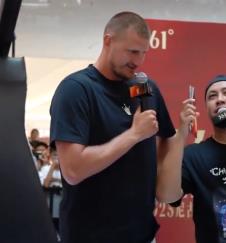 Nikola Jokić