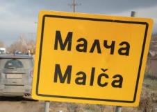 malča nemanja  nikolić.jpg