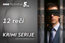 12 reci_PR.jpg