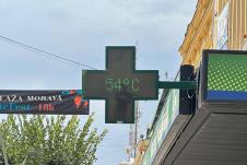 1753532810CACAK-TROPSKI-TALAS1-FOTO-RINA.jpg