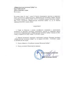 NS Odluka Bojović2.jpeg