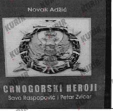 Radoje Zvicer knjiga copy.jpg