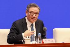 Wang Wentao02 EPA Wu Hao.jpg