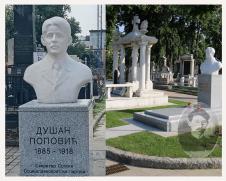 naslovna.jpg