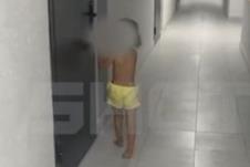 dete 2.jpg