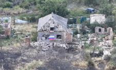 chasiv yar01 EPA Russian Defence Ministry Press.jpg