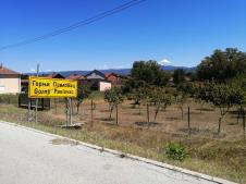 viber_slika_2025-08-03_13-11-08-084.jpg