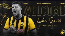 Luka Jović