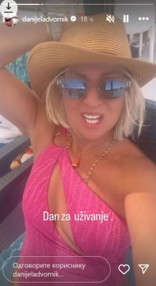 Danijela Dvornik na letovanju