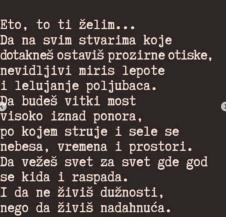 Marija  Kilibarda se na Instagramu obratila ćerkici