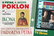 PR_TV Ekran +ikona Sv Petka za 8-8_DATUM.jpg