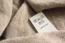 Made in Italy etiketa