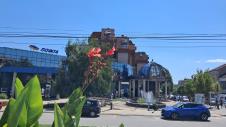VRANJE3.jpg
