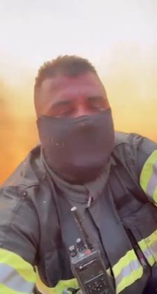 Požar u Crnoj Gori Crna Gora