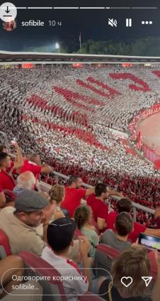 Prepun stadion Crvene zvezde