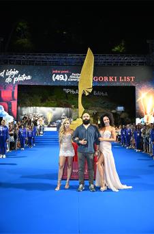 49. Festival filmskog scenarija u Vrnjačkoj Banji