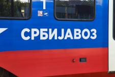 IMG_20250812_073846.jpg
