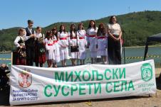 13 Ивана Ђокић.JPG