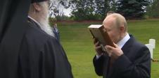 Vladimir Putin ikona ikone.jpg