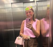 Dragana Katić