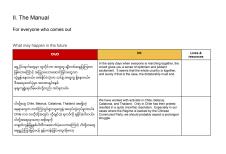 Screenshot 2025-08-17 203534.png