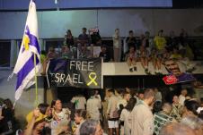 1 EPA Abir Sultan.jpg