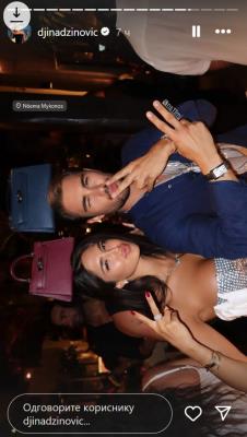 Đina Džinović u provodu