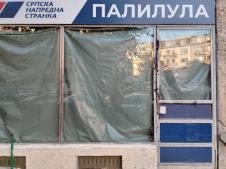 WhatsApp Image 2025-08-19 at 07.25.32.jpeg