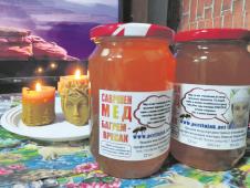 0805 privatna arhiva (2).jpg