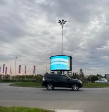 sremska mitrovica kruzni.jpg