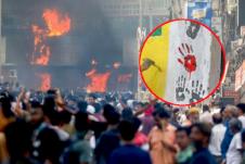 bangladeš.jpg