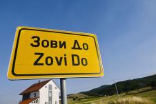 nevesinje foto marko karovic_31.jpg