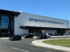 1756824917_foto-aerodromi-srbije-5.jpg