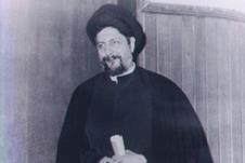 musa.jpg
