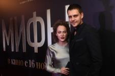 Aglaja Tarasova, Miloš Biković