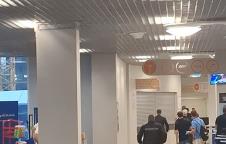 Eurobasket 2025, Dojava o bombi, Riga